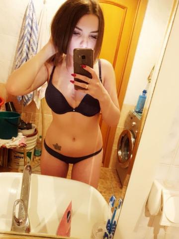 Индивидуалка Юхима Фотография 2